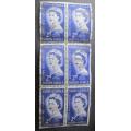 Union of South Africa 1953 Coronation 2d block of 6 used