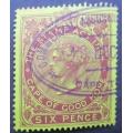 Kaap de Goede Hoop Cape of Good Hope 1864 - 6d INKOMSTE REVENUE stamp - USED