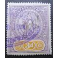 Cape of Good Hope 1898 - 3d INKOMSTE  REVENUE stamp - USED