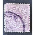 Old Germany - Wurttemberg - 1875 - 5pf used