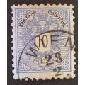 Austria 1883 Coat of Arms - Inscriptions in Black 10 Kr  Used