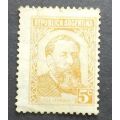 Argentina 1957 28 Oct. José Hernández (1834-1886), Poet 5c stamp MNH