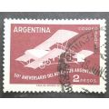 Argentina  1958 The 50th Anniversary of the Argentine Aero Club 2P used