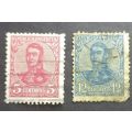 Argentina 1908 -1909 General San Martin - Watermark 3,4 or Unwatermarked 5 and 12c Used