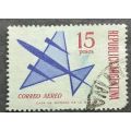 Argentina 1965 Airmail - Airplane 15P used