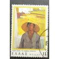 Greece 1977 Paintings 11Dr used