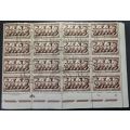 Union of South Africa 1960 Union Day Sheet of 16 used