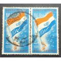RSA 1960 The 50th Anniversary of Union of South Africa 4d Pair used