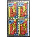 RSA 1970 The 150th Anniversary of Bible Society of South Africa 2 1/2c Block of 4 MNH