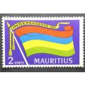 Mauritius 1968 Independence 2c used