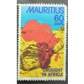 Mauritius 1976 Drought in Africa 60c used
