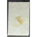 Mauritius 1976 Drought in Africa 60c used