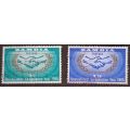 Zambia 1965 The 20th Anniversary of the United Nations - International Co-operation Year set used