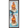 Zambia 1973 The 25th Anniversary of the WHO 4n Pair used