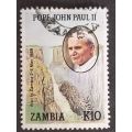Zambia 1989 State Visit of Pope John Paul II K10 used