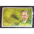 Zambia 1971 The 10th Anniversary of the Death of Dag Hammerskjold, 1905-1961 10n used