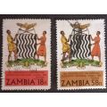 Zambia 1980 The 26th Commonwealth Parliamentary Association Conference - Lusaka part set used