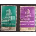 Zambia 1966 University of Zambia Opening set used