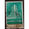 Zambia 1966 University of Zambia Opening 3d used