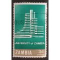 Zambia 1966 University of Zambia Opening 3d  used
