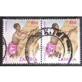 Zambia 1981 Traditional Living 10n pair used