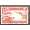 Bechuanaland Protectorate 1965 Self Administration 21/2c used