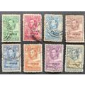Bechuanaland Protectorate 1938 -1944 King George VI and Landscape part set used