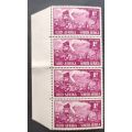 Union of South Africa 1949 Inauguration of Voortrekker Monument, Pretoria 1d Block of 4 MNH