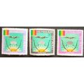 Mali 1964 Coat of Arms Official stamps MNH