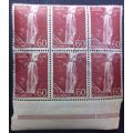 Mozambique 1948 Local Motives 60E  Block of 6 used