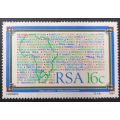 RSA 1987 The Bible Society of South Africa 16c unused