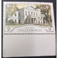 RSA 1979 The 300th Anniversary of Stellenbosch (Oldest Town in South Africa) 4c MNH