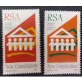 RSA 1996 New Democratic Constitution 70c unused