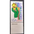 RSA 1995 World Cup Rugby Championship, South Africa 60c MNH