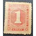 Liberia 1886 numeral stamp 1C unused