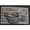 Union of SA 1960 The 100th Anniversary of South African Railways 1/3s used