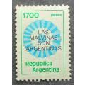 Argentina 1982 Rosette 1700p o/p Las Malvinas Son Argentinas unused