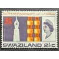 Swaziland 1966 The 20th Anniversary of UNESCO 21/2c used