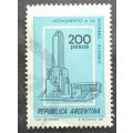 Argentina 1979 -1980 Buildings 200 p used