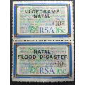 RSA 1987 Natal Flood Relief Fund MNH