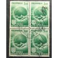 Mozambique 1949 Airmail 5.00E Block of 4 used