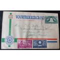 Union of South Africa 1948 Voortrekker Feesviering Special cover