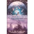 Recursion - Tony Ballantyne - Softcover - Science Fiction