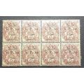 1924 French Postage Stamps Surcharged & OP Syrie in French and Arabic 0.10/2P/C  Block of 8 MNH