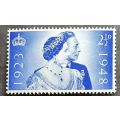 Great Britain 1948 The 25th Anniversary of the Wedding of KG V1 and QE 21/2d MNH
