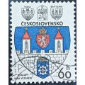 Czechoslovakia 1977 Coats of Arms of Czechoslovak Towns 60H used