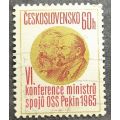 Czechoslovakia 1965 The 6th Organization of Socialist Countries` Postal Ministers Conference,  used
