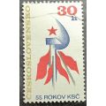 Czechoslovakia 1976 The 55th Anniversary of the Communist Party of Czechoslovakia 30h used