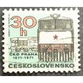 Czechoslovakia 1971 The 100th Anniversary of Prague C.K.D. Locomotive Works used