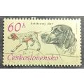 Czechoslovakia 1973 The 50th Anniv of Czechoslovak Hunting Organization - Hunting Dogs 60h used